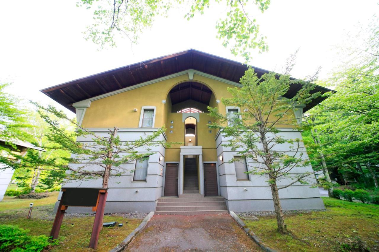 Kishutetsudo Karuizawa Hotel Цумагой Екстериор снимка